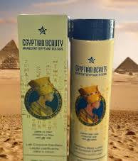 Egyptian Beauty Clarifying Body Lotion 500ml