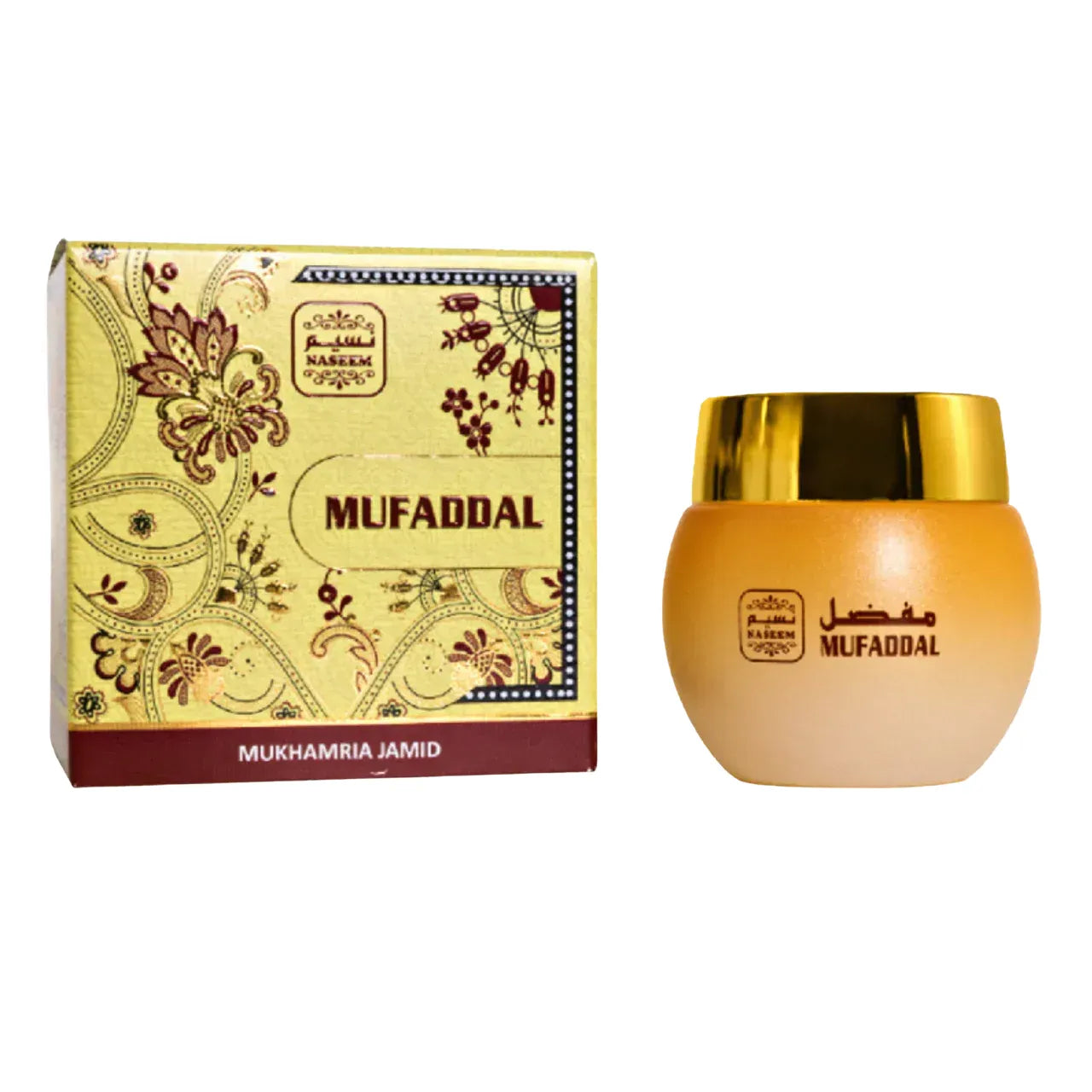 Naseem MUFADDAL Mukhamria Jamid Body Cream Premium Quality